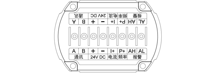 涡轮流量计接线端子图